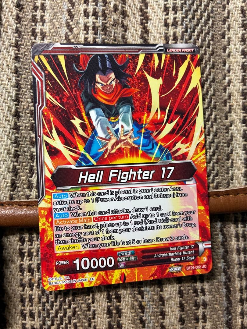 BT26-002 ドラゴンボール海外カード　ドラゴンボールフュージョンワールド