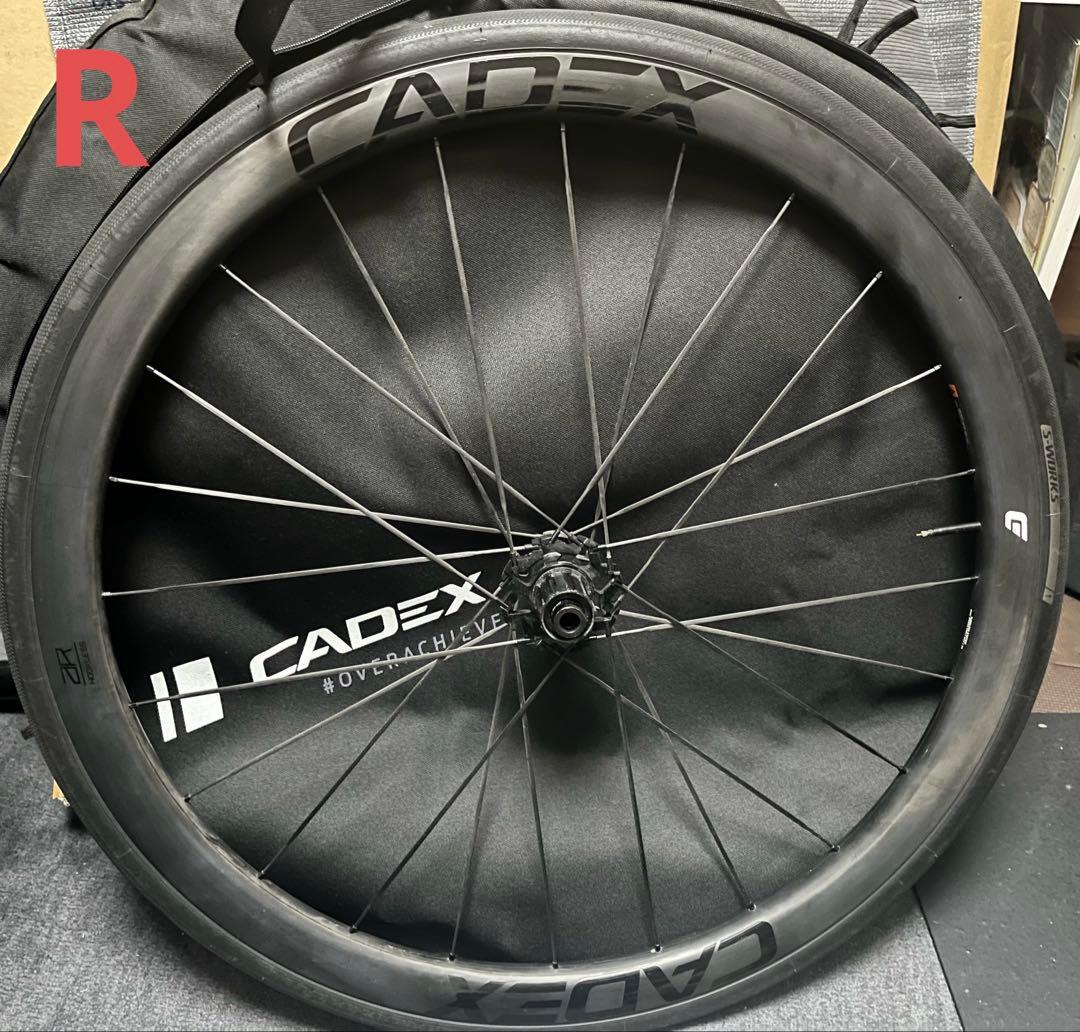 3/10まで値下げ　CADEX カーボンホイール　1270g