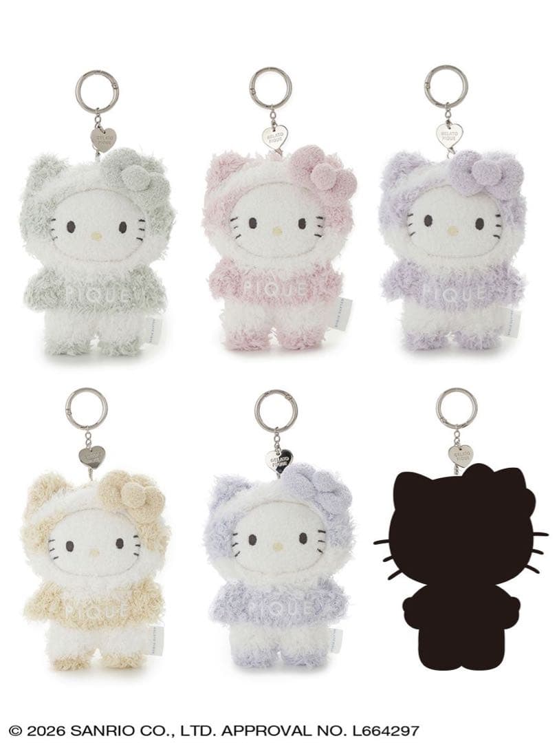 サンリオハウス シークレットコレクション ハローキティ ぬいぐるみチャーム