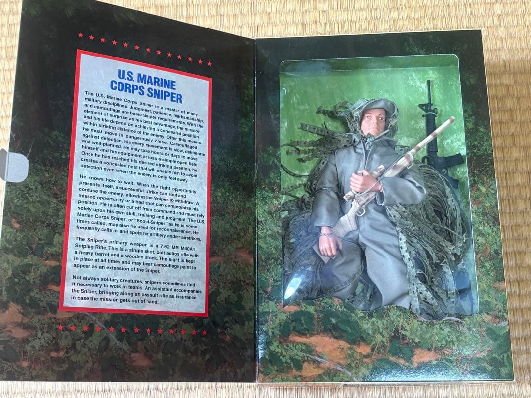 G.I. Joe Classic Collection 3体セット
