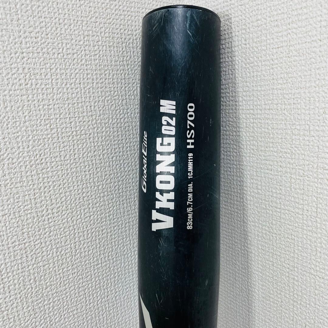 Mizuno Global Elite VKONG02M 硬式用バット　83cm