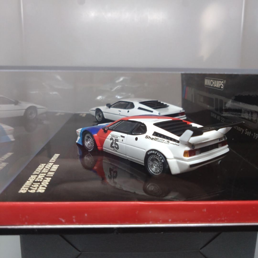 【美品】1/43 ミニチャンプス  M1 25th アニバーサリーセット