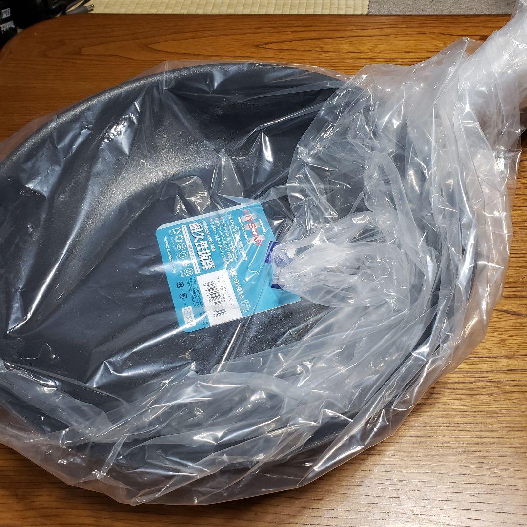 未使用　マイスター 業務用 IH CTフライパン 36cm AHLS307