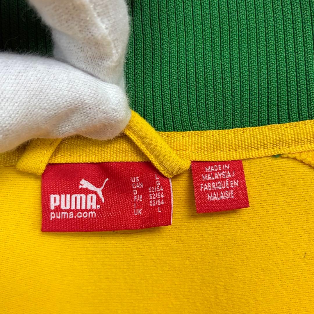 ★PUMA★ブラジル代表★トラックジャケット★10番★サイズXL★黄×緑★