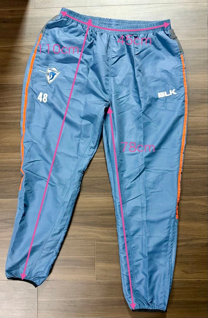 マルコム・マークス 支給品 クボタスピアーズ BLK ロングパンツ新品未使用