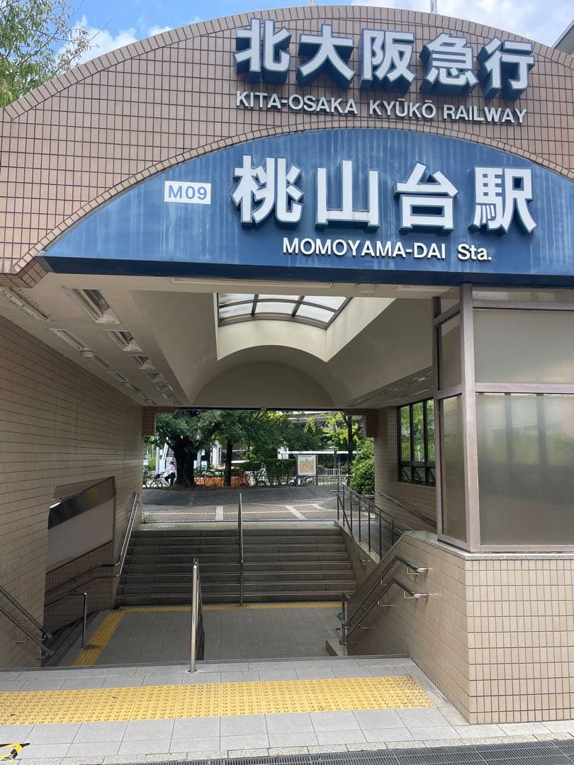 美品 トーキョーバイク ジュニア 20インチ 整備済 キッズバイク イエロー