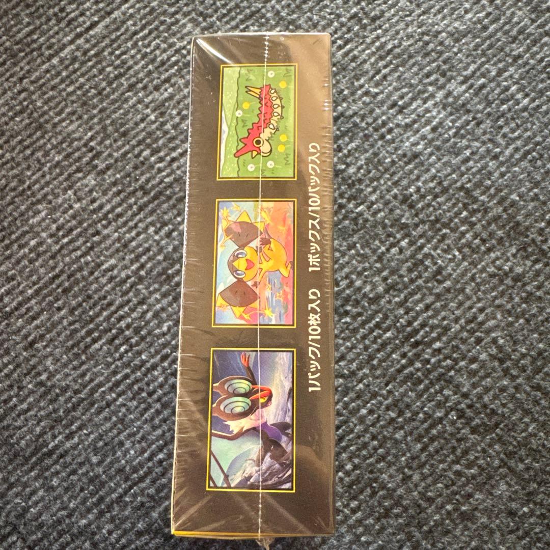 B*J様 【新品未開封】ポケモンカードゲーム MEGA ドリームEX boxシュ