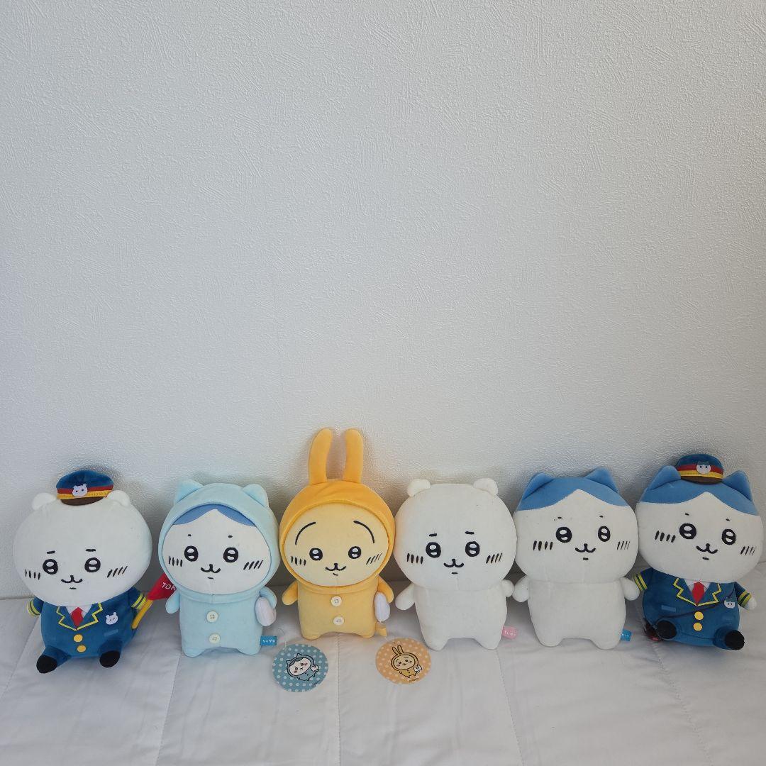 ちいかわ　ぬいぐるみセット