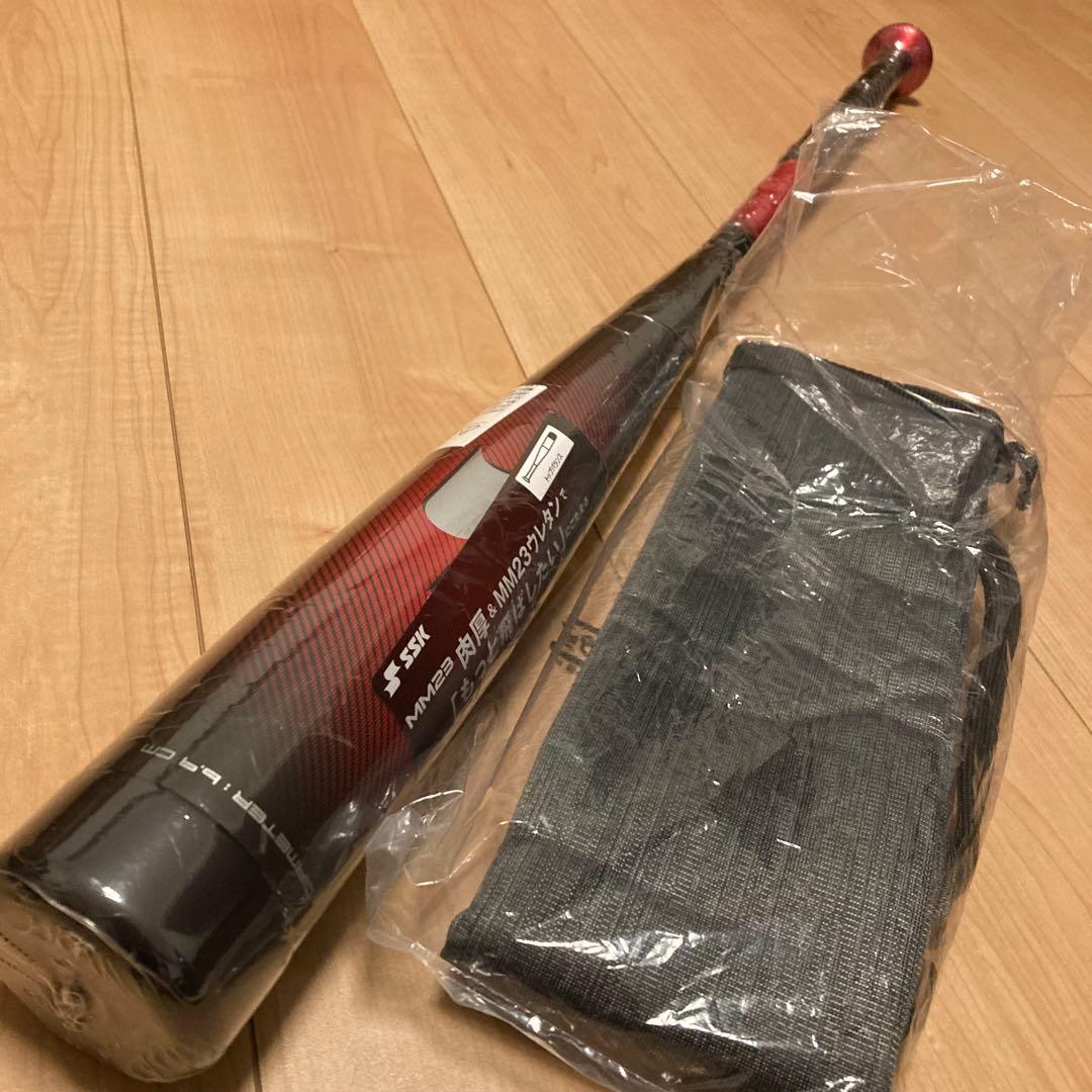 新品 SSK MM23 軟式バット 84cm 740g平均 トップバランス