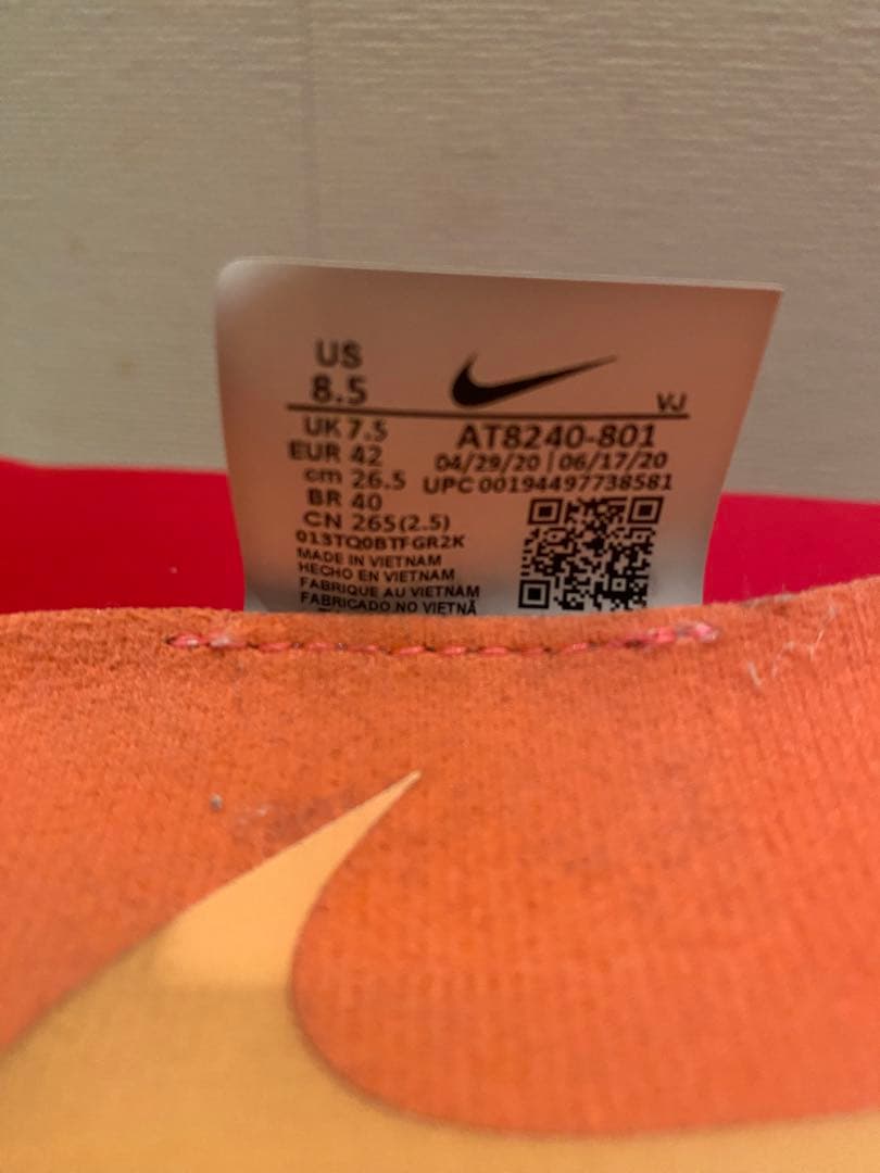 ランニング 正規品 26.5cm NIKE ナイキ ZOOM FLY 3