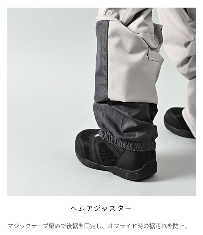 YELJAM スノボパンツ XL