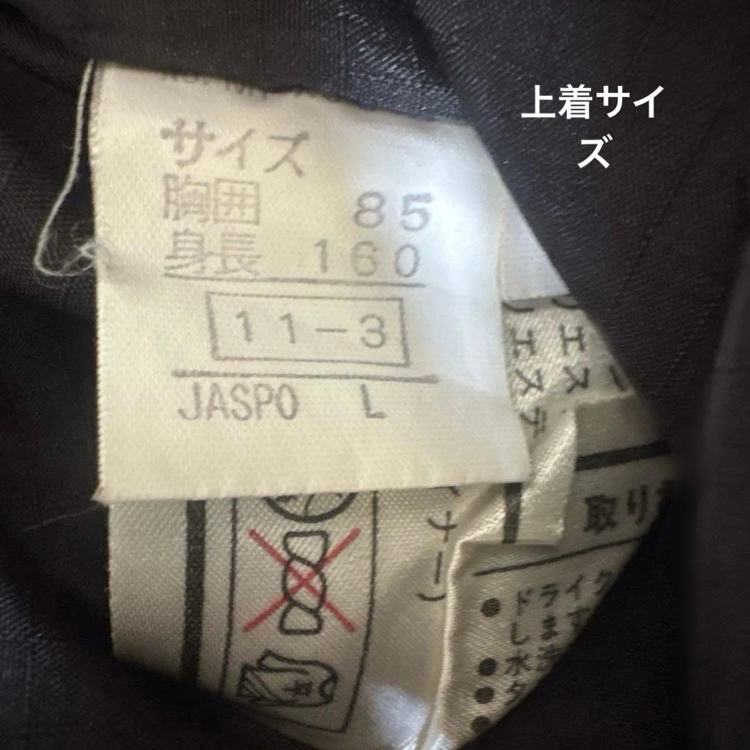 スノボーウェア レディース