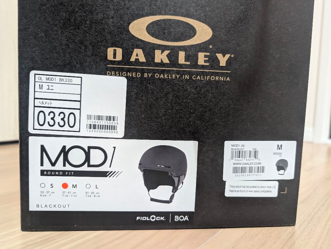 OAKLEY 9500-02E MODEL-YOUTH ヘルメット