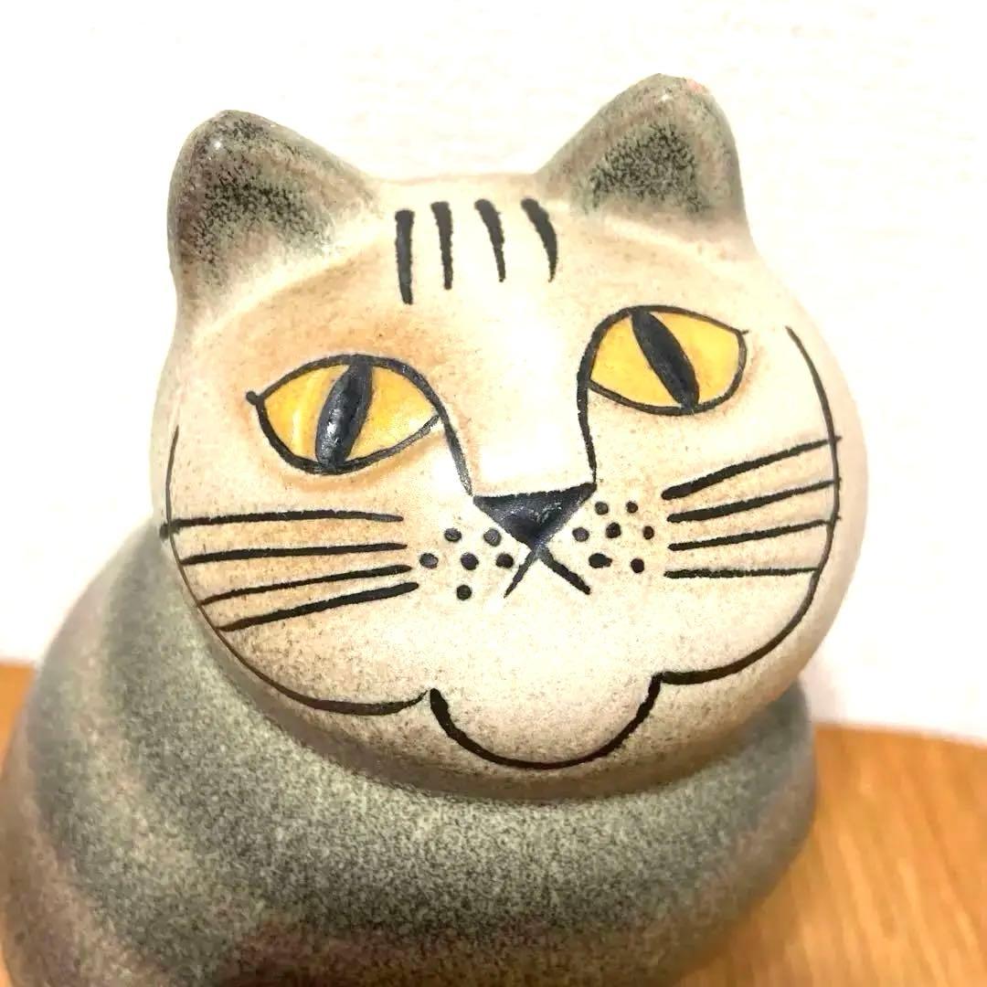 【SALE】【欠け有り】リサ ラーソン MIA 猫