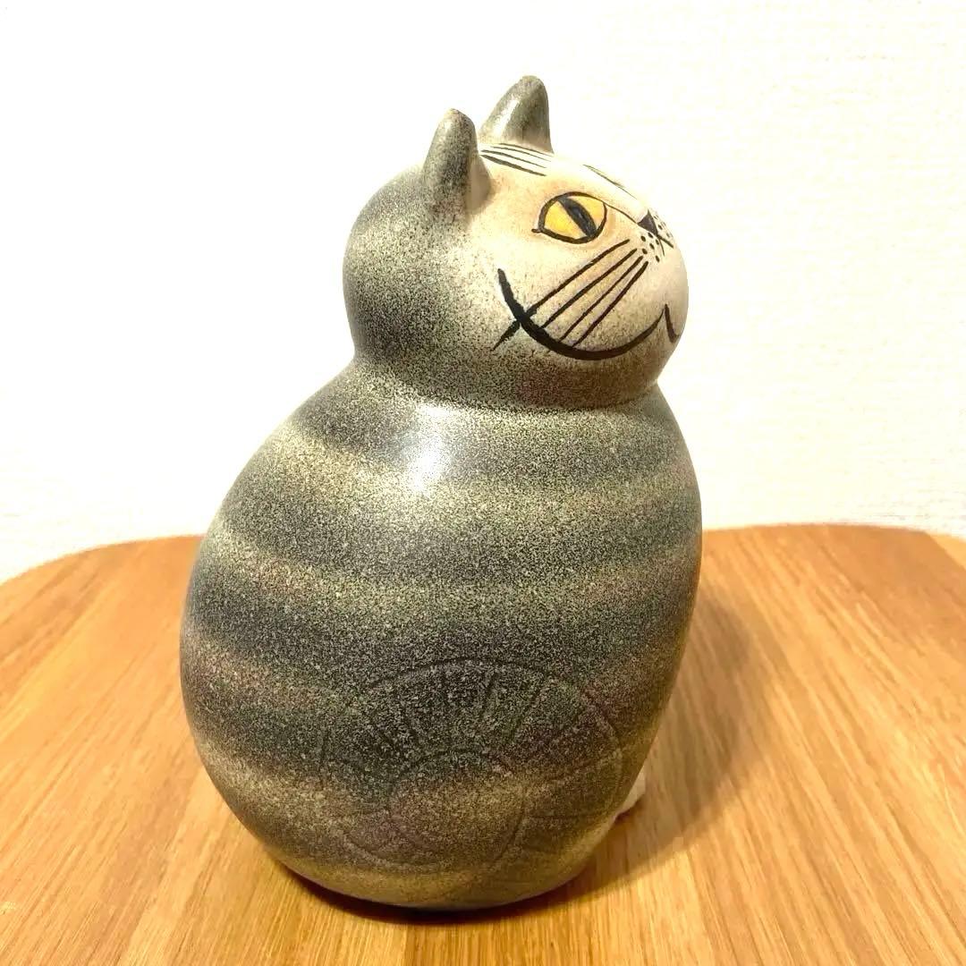 【SALE】【欠け有り】リサ ラーソン MIA 猫