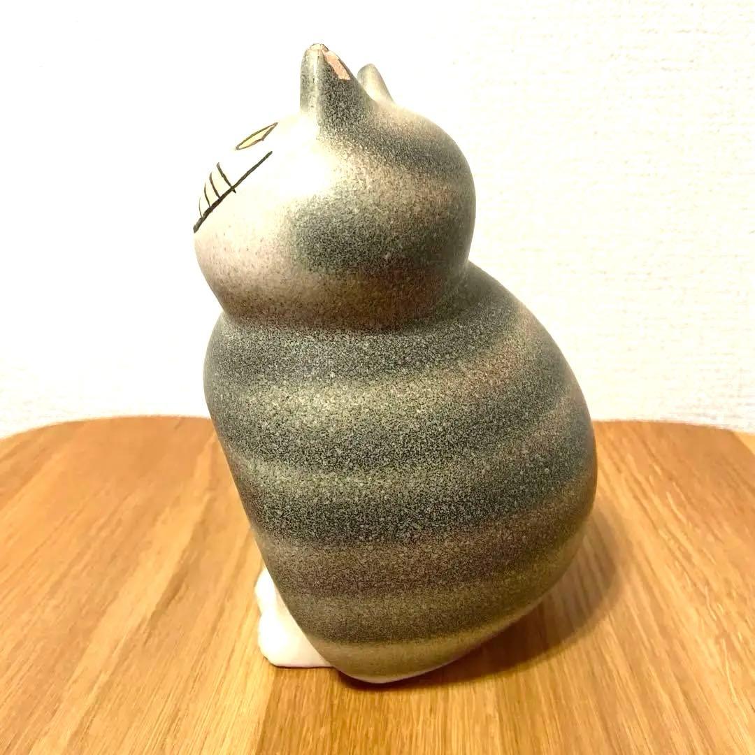【SALE】【欠け有り】リサ ラーソン MIA 猫