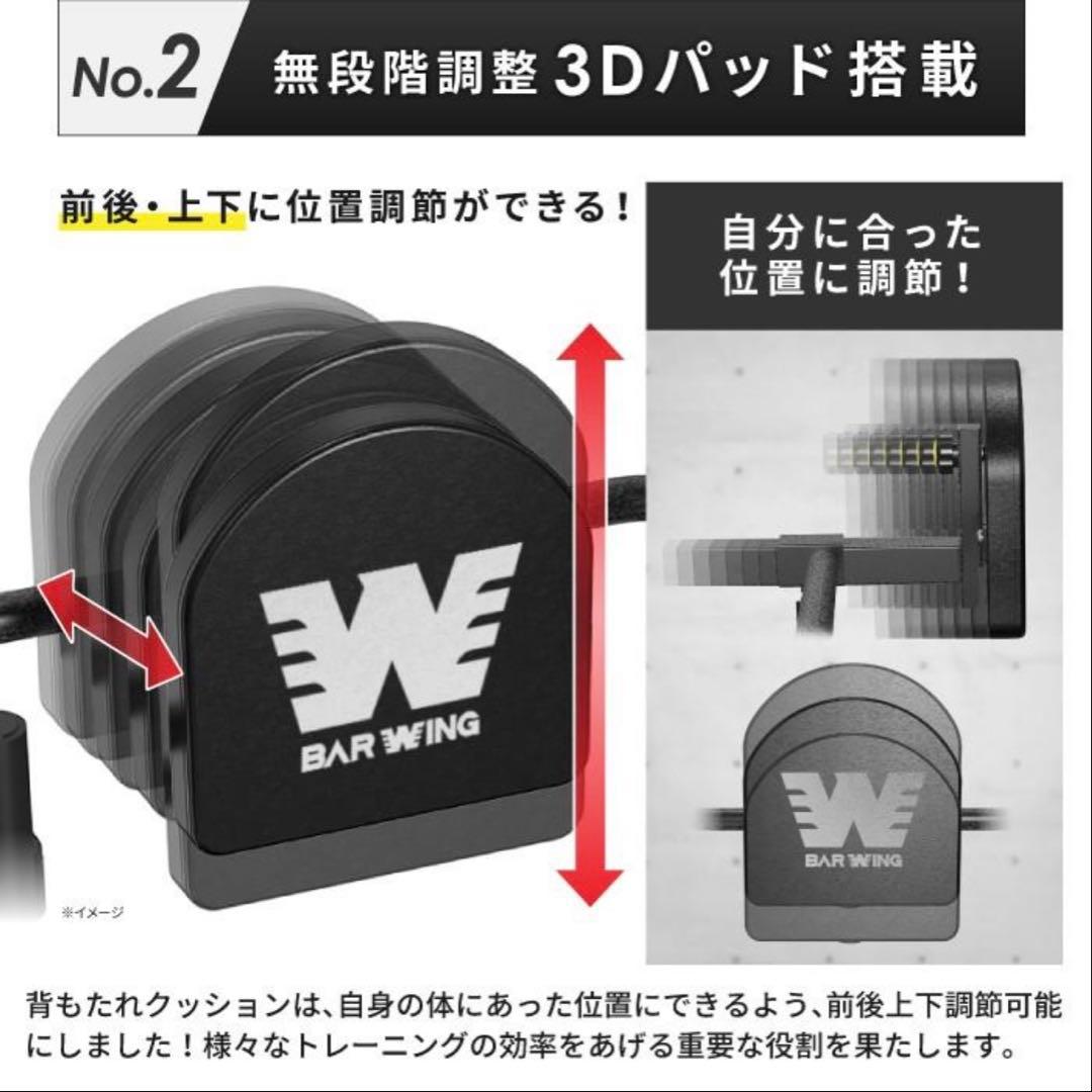 【直接引取限定】（美品）懸垂マシン 懸垂バー 筋トレ ぶら下がり健康器