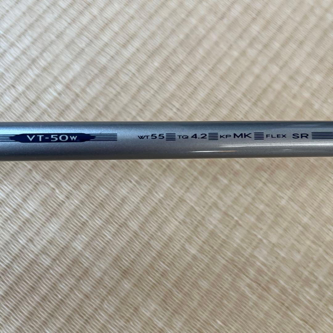 ゴルフクラブVIQ 12本セット