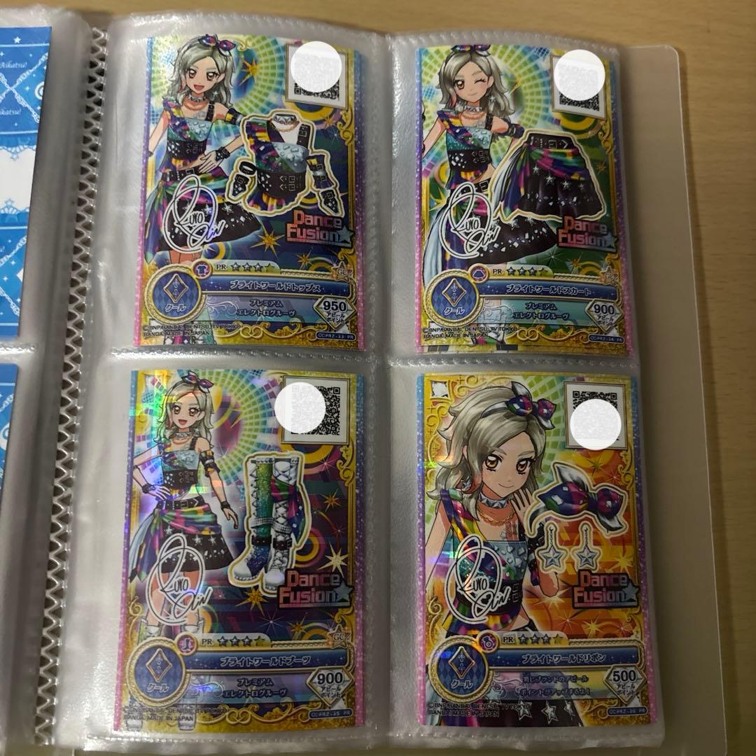 カラメル出品