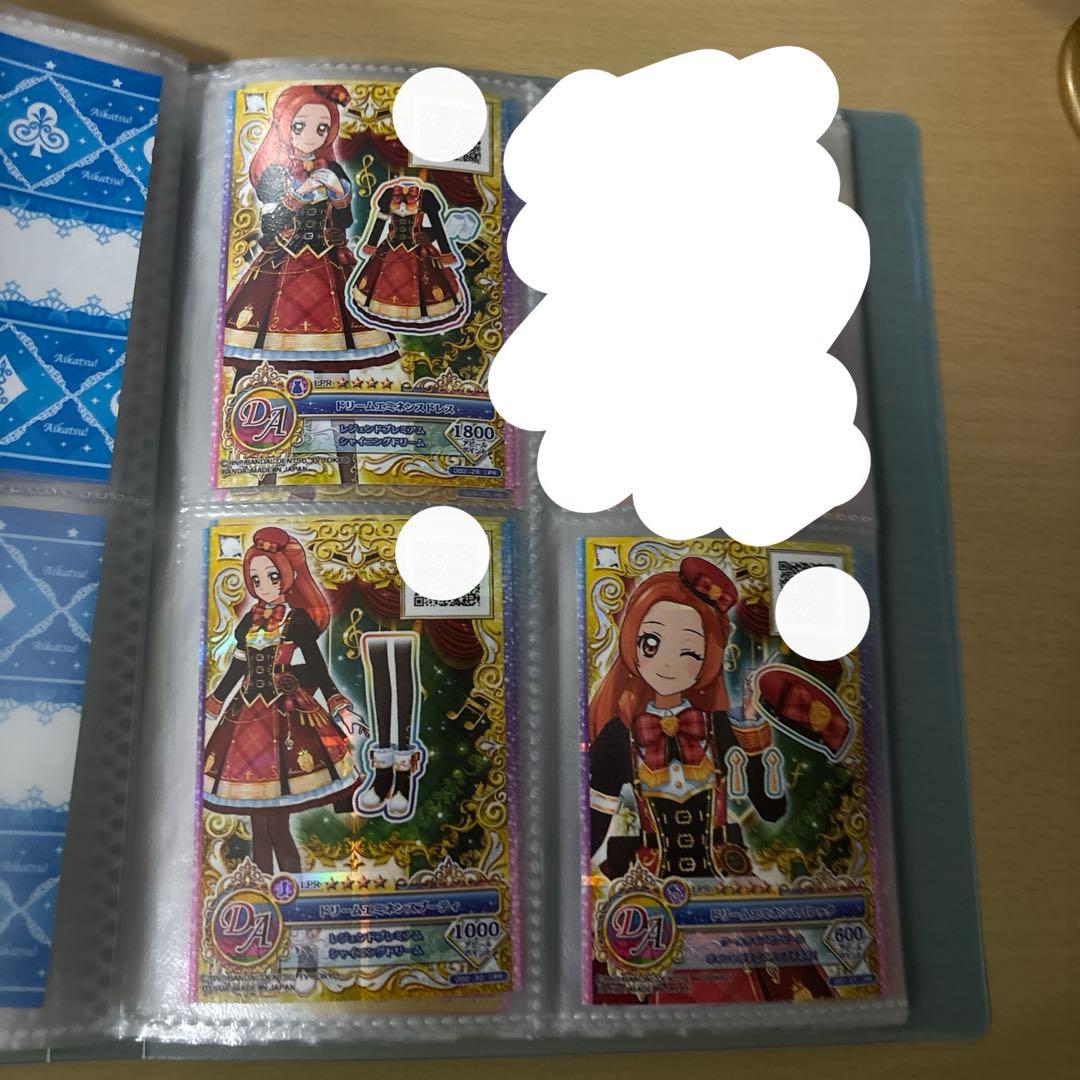 カラメル出品
