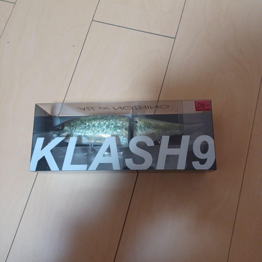 DRT クラッシュ9 Low 　DRT BASS ver.2