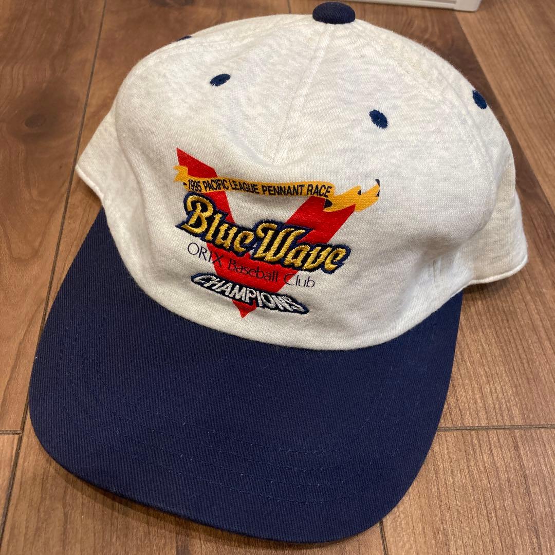 オリックスブルーウェイブキャップ