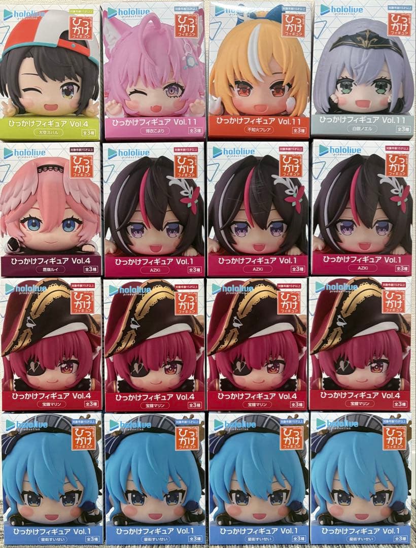 hololive ホロライブ ひっかけフィギュア 16個 すいせい 宝鐘マリン