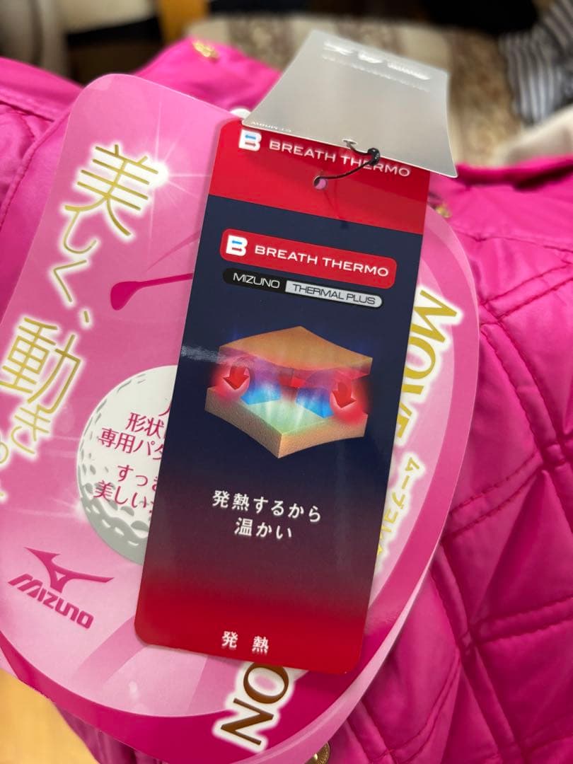 レディース ベスト Lサイズ フード付き