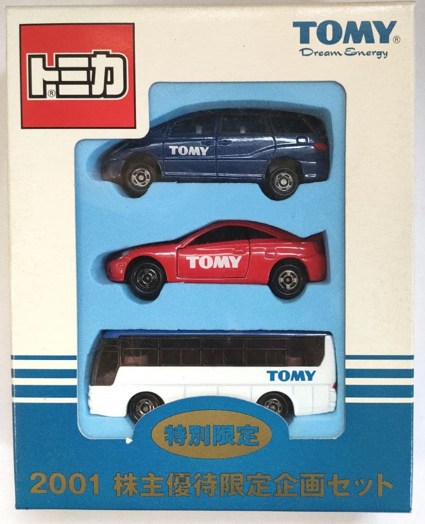 トミカ特別限定 2001 2002 2003 株主優待限定企画セット 3点セット