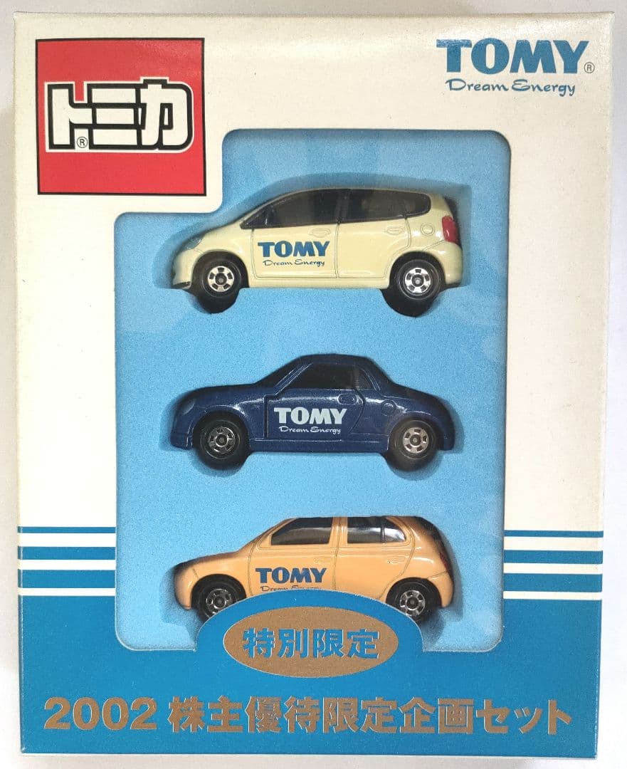 トミカ特別限定 2001 2002 2003 株主優待限定企画セット 3点セット