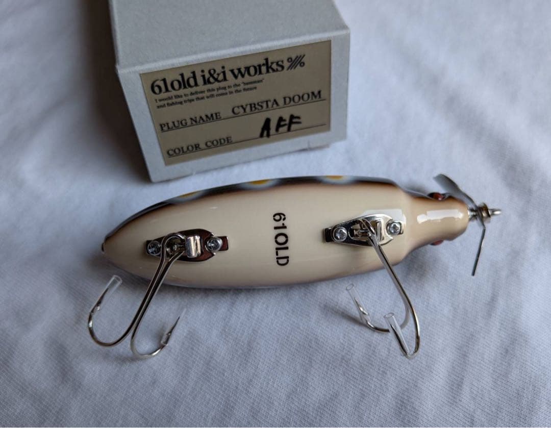61 old i&i works トップブリッジ ローカル