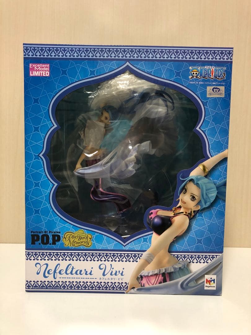 【新品未開封】 POP P.O.P ワンピース ネフェルタリ・ビビ フィギュア