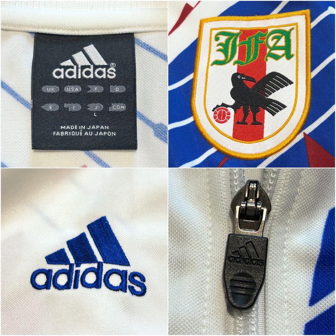 adidas 1993 日本代表 ドーハの悲劇 復刻 ジャージ アウェイ L