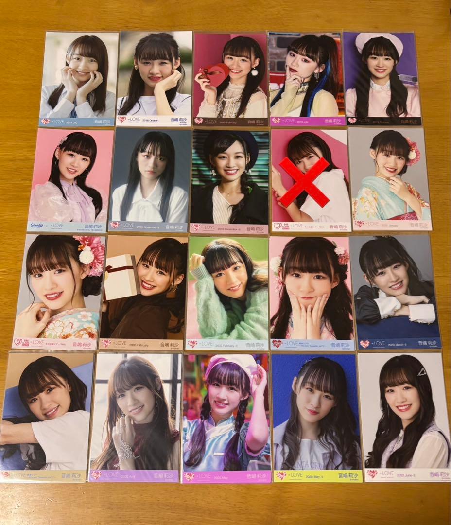 ＝LOVE イコラブ 音嶋莉沙 生写真まとめ売り 244枚 直筆あり