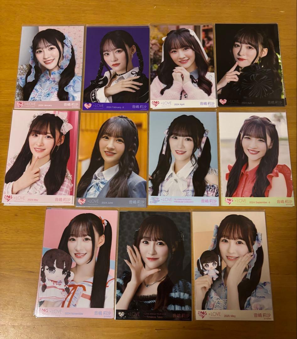 ＝LOVE イコラブ 音嶋莉沙 生写真まとめ売り 244枚 直筆あり