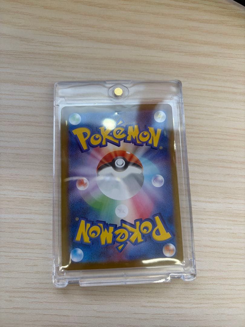 ゲッコウガmur ポケカ