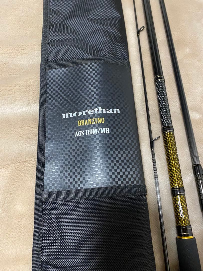 ダイワモアザンブランジーノAGS 119M/MH