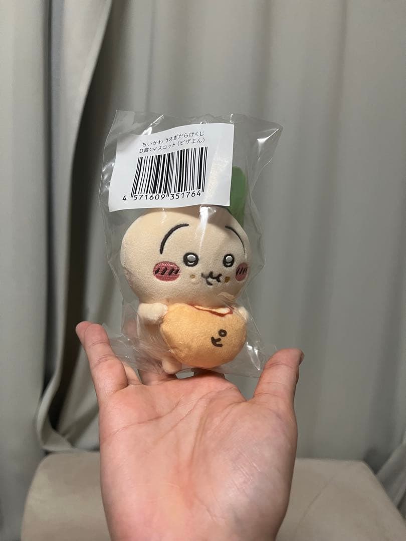 うさぎのグッズ詰め合わせ