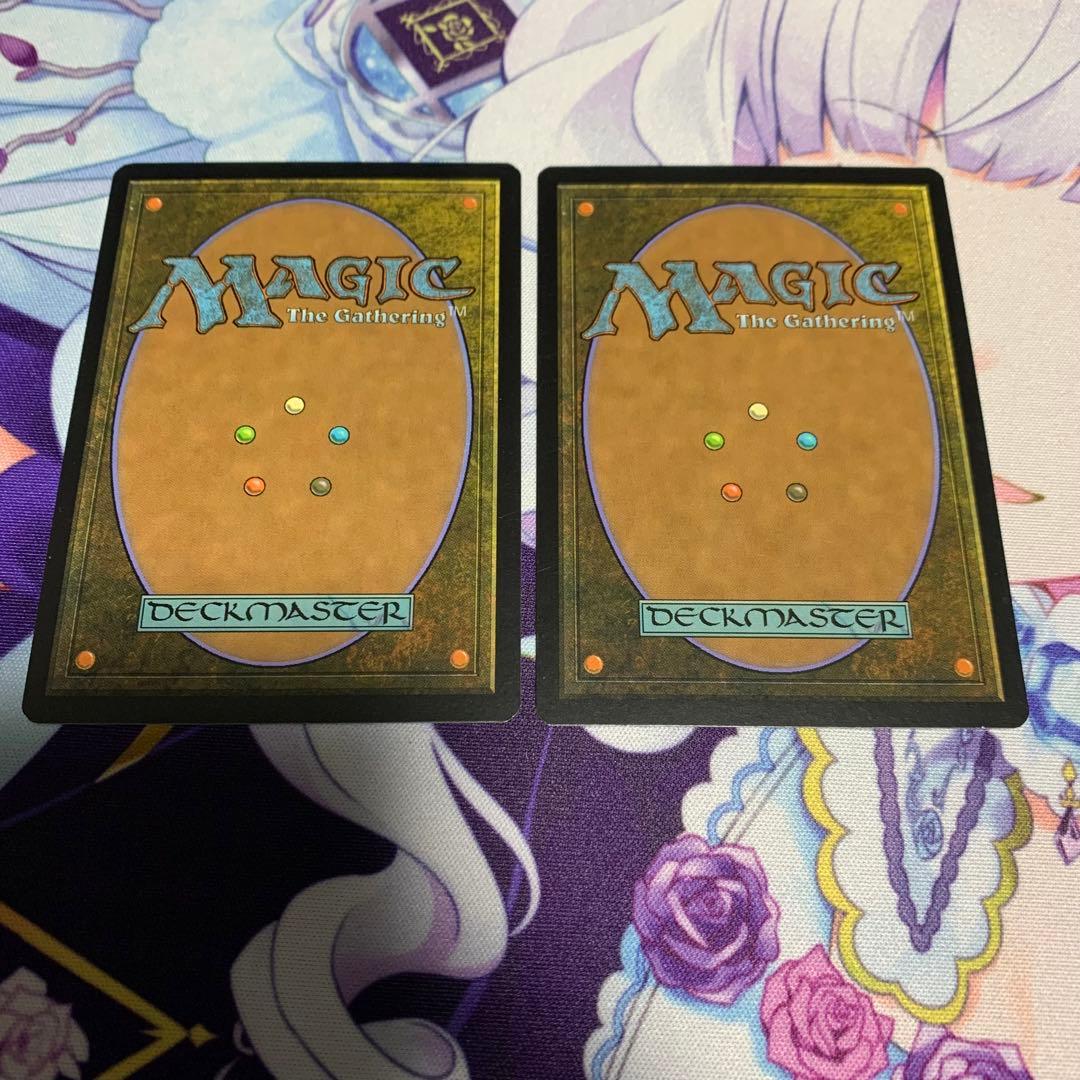 MTG マジック 英語 宝石の洞窟 2枚 初版 時のらせん