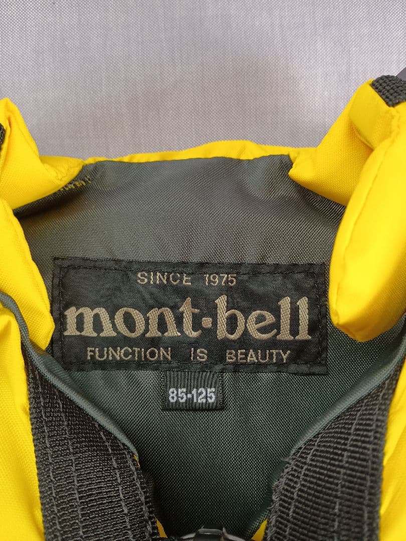 mont-bell　子供用ライフジャケット2点セット