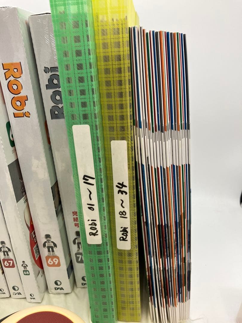 ま*ぼ様 DeAGOSTINI Robi 未開封54-70号 冊子1-53有　組