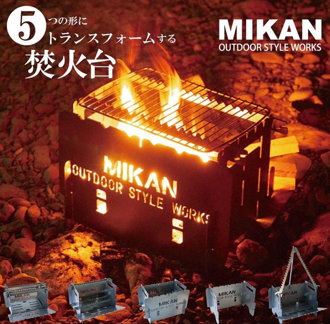キャンプ用品　まとめ売り　未使用品セット
