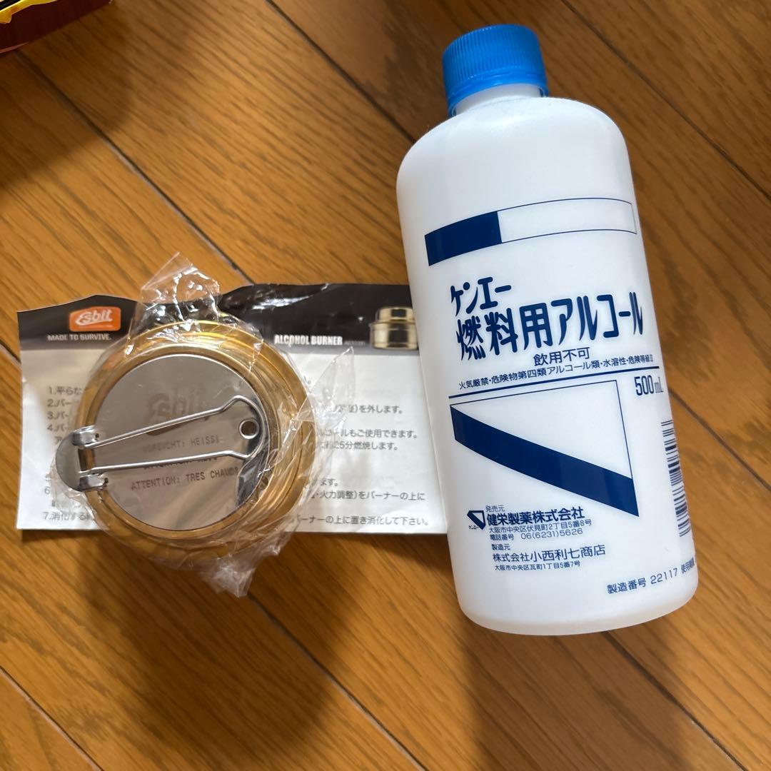 キャンプ用品　まとめ売り　未使用品セット