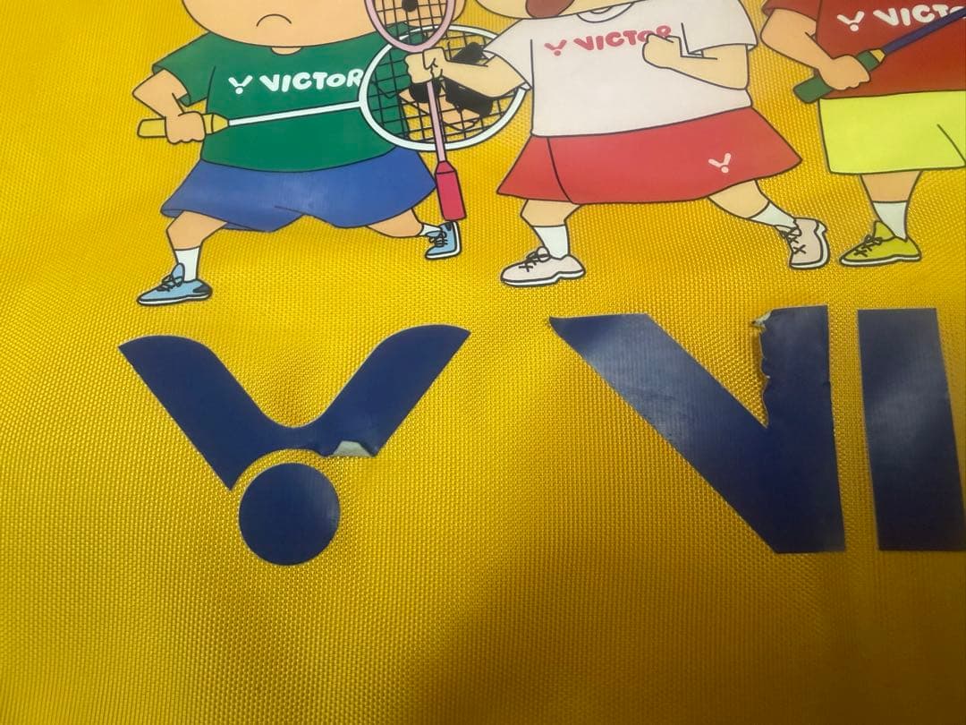 クレヨンしんちゃん コラボ VICTOR 未使用品と使用品のセット