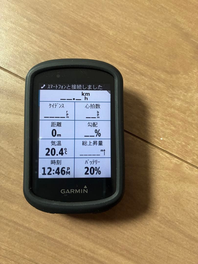 Garmin edge 530 日本語対応
