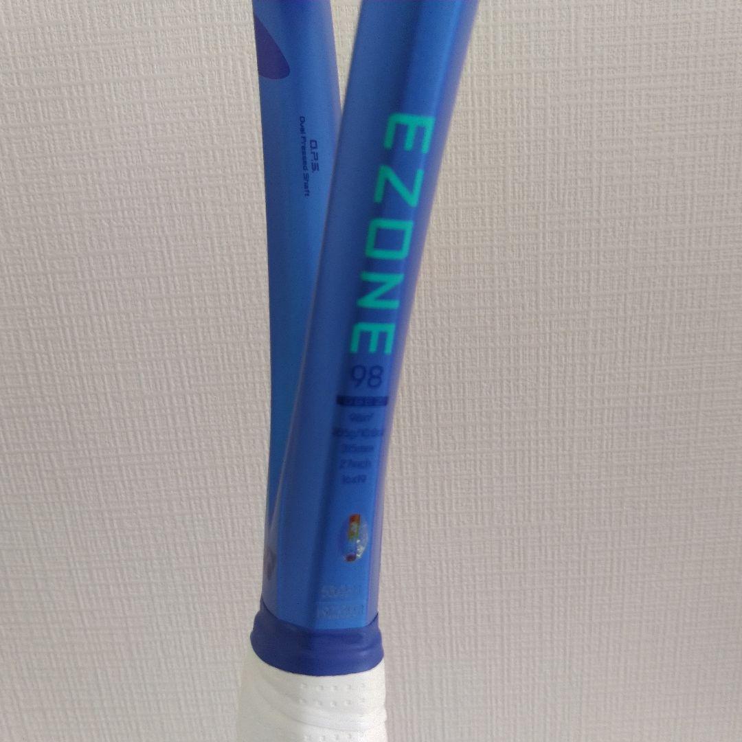 ヨネックス EZONE 98 G2