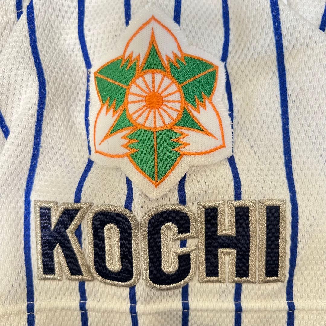 明徳義塾高校実使用ユニフォーム(上下セット)