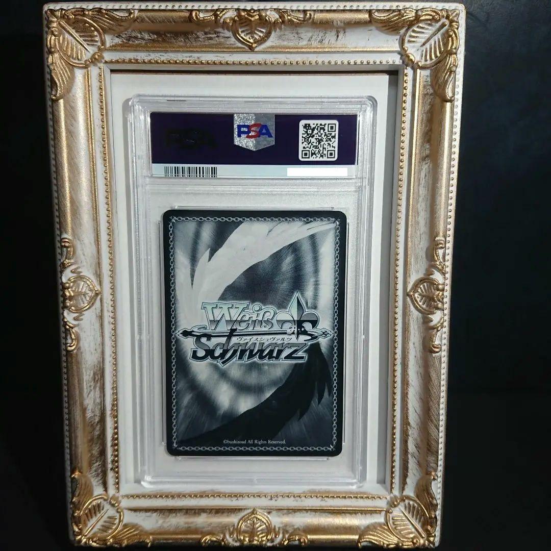 【PSA10】大空スバル