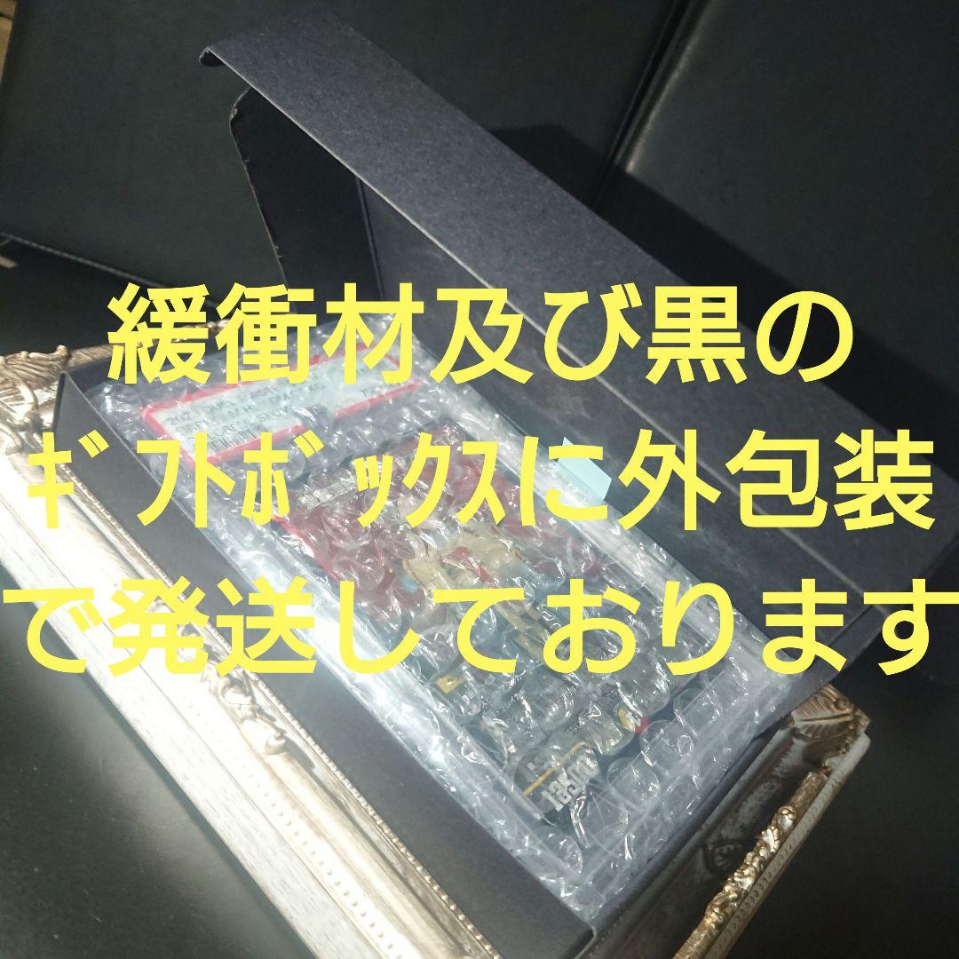 【PSA10】大空スバル
