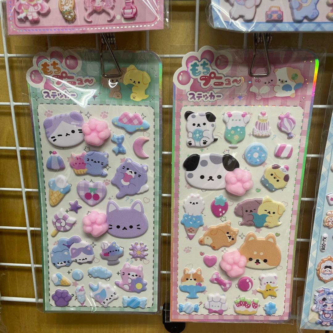 2枚以上まとめ購入　選んでコメントください！